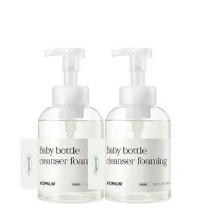 [아토팜] 젖병세정제 500mlx2개 (거품형)