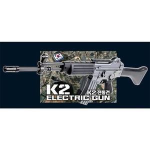 [BZE04I8L_49]K2 전동건 돌격 서바이벌 소총 육군