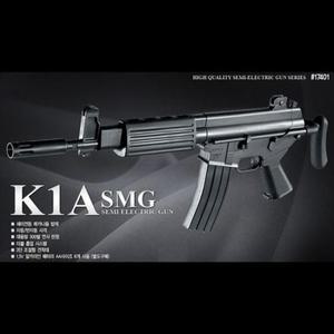 [BZE04998_49]K1A 전동건 G17048 서바이벌 육군