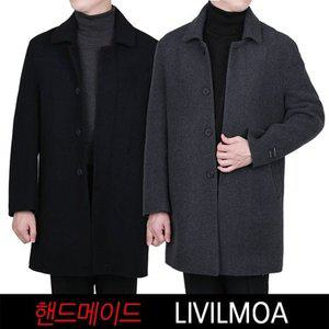 [리빌모아]겨울 캐쥬얼 반코트 울 90 핸드메이드 남성 울 정장코트 특가