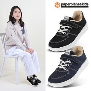 까발로키즈 어린이 아동 발 편한 데일리핏 운동화 경량 벨크로 신발 초등