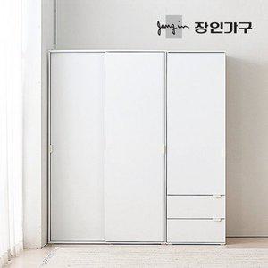 [장인가구]코라 1800 슬라이딩 옷장 세트 1200 옷장 (행거형)+600 서랍옷장