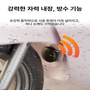 GPS 위치 추적기 위치추적기 자전거 오토바이 위치추적장치 실시간 자동차 도난방지 차량용