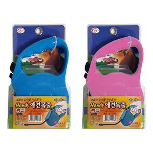 [BZE2K59L_49]코텍 핸디 애견목줄 5m K2580 리드줄 산책