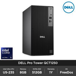 Dell Pro Tower QCT1250 인텔 코어 Ultra5 235 8GB 512GB FD 사무용 주식 업무용 컴퓨터