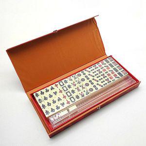 [NS홈쇼핑]고급 마작 휴대용 캠핑 보드게임 마작패 B797[35234692]