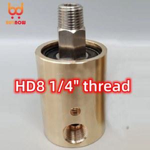 커넥터 DN8 스위블 황동 HD8 오일 360 커플링 공기 유니온 스프레이 회전 범용 인치