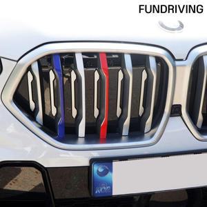 [BZG12H4J_55]BMW 프랑스 컬러 그릴 스티커 X6