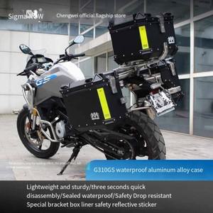 소형탑박스 BMW G310GS 용 사이드 박스 오토바이 알루미늄 합금 3 수하물 칸막이 빠른 분리형 개조