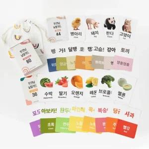 플레이맥스 첫만남 낱말카드(야채과일동물80장+보관가방) 플래시카드