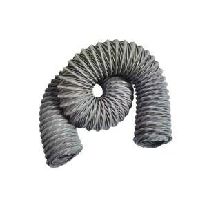 주름관 호스 덕트 닥트 닥트자재 150mmx1 5m 연결 집진기 PVC 자바라