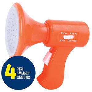 미니 (보이스체인지) 확성기 음성변조 어린이 노인 에코 목소리