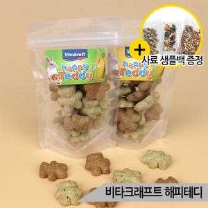 비타크래프트 해피테디 시리얼 80g 햄스터 토끼 간식