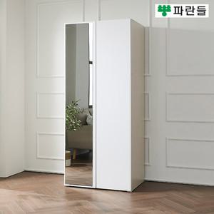 파란들가구 800 전신거울 정리옷장 전신경옷장 장롱 장농
