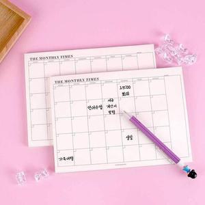 [LFOQLTT1_55]플래너 떡메플레너 스케줄러 60매