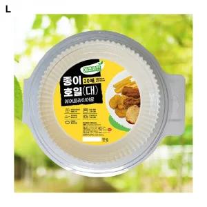 에어프라이어 종이호일 대30매/받침/구이/조리도구/오븐/쿠킹/생선/튀김/원형/다용도/찜/요리/접시형/그릇