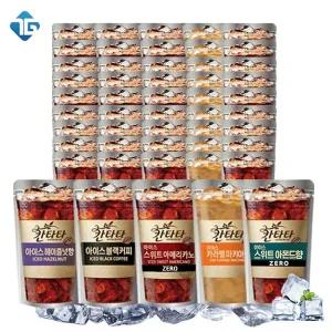 칸타타 아이스 파우치커피 230ml 30팩+20팩 총 50팩 편의점커피