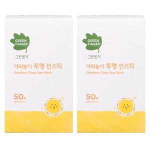 그린핑거 야외놀이 투명 선스틱 20g 2개