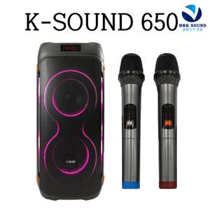 K-SOUND 650 블루투스스피커 핸드마이크2개 세트 휴대용 충전식