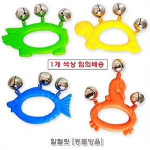 [HY32I274_55]유아 어린이 동물방울 악기놀이 아기템버린