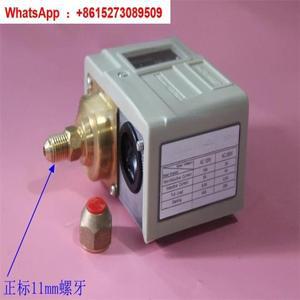 [작업용]HNS-210 압력 컨트롤러 스위치 차압