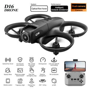 입문용드론 D16 미니 드론 8K 전문 HD 카메라 장애물 회피 FPV 쿼드콥터180 포함  어린이 장난감 조정 가능