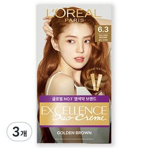 로레알파리 헤어 컬러 엑셀랑스 듀오크림 6.3호 골드 브라운 3개