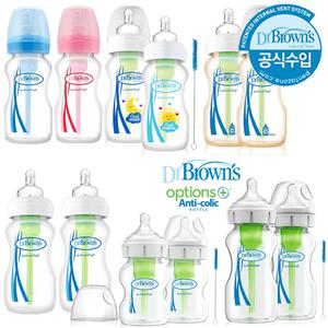 닥터브라운 옵션스 / 옵션스플러스 와이드넥 내로우넥 PP젖병 유리젖병 / 젖꼭지 / 노리개 / 빨대컵 / 택1
