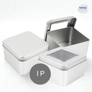 하루한점 사각 틴케이스 틴박스