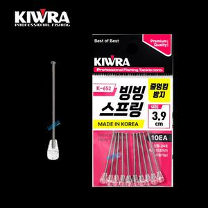 키우라 빙빙스프링 줄 엉킴방지 농어 민어 붉바리 광어 우럭 생미끼 외수질 자작 채비