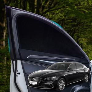 그랜저IG 모기장 캠핑 차박 햇빛가리개