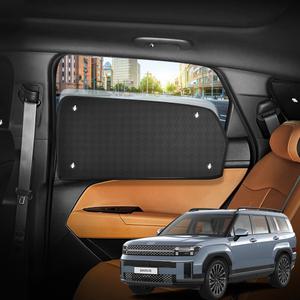 디올뉴 싼타페 MX5 5인승 25년이후 프리미엄 차량용 햇빛가리개 타공 암막 커튼 콤피 한대분