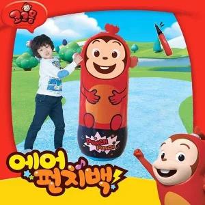 [하프클럽/셀러허브_여성트랜드패션]코코몽 아동펀치백 에어 펀치백