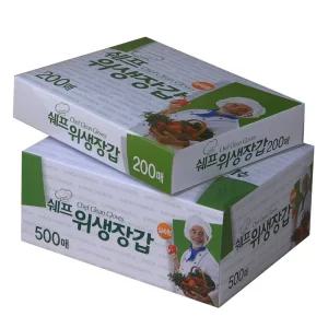 쉐프 위생장갑 (실속형) 200매 500매 일회용 비닐 장갑