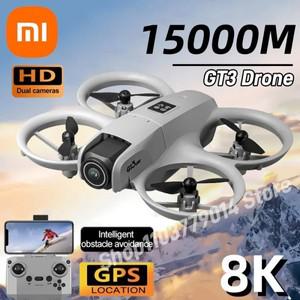 Xiaomi GT3 8K HD 드론 GPS 전문 공중 장애물 회피 원격 제어 브러시리스 비행 기계 장난감 Folde UVA RC15