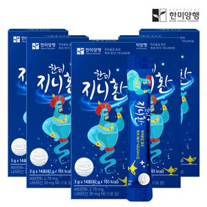 한미양행 지니환 3g x 14포 5박스(숙취해소)