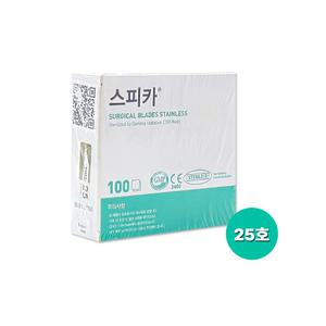 스피카 일회용 수동식 의료용 칼 메스날 25호 1박스 100pcs