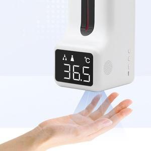 [BZE21241_49]퓨어 손소독 발열 체크기 STE 3710 발열체크