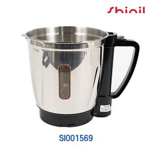 신일 믹서기 대용량컵 SI001569 SMX-5000EQ, SMX-5800LM, SMX-6500JS, SMX-6500KBH, SMX-7300WS SMX-750BH