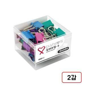 바이하츠)점보 슈파크립(중/JSC/M305772) 2갑