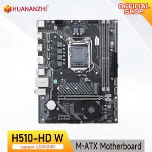 지원 메인보드 ATX 10세대 2400 H510 I5 HD DDR4 2666 11세대 인텔 I7 293 1200 64G HUANANZHI HZ I3