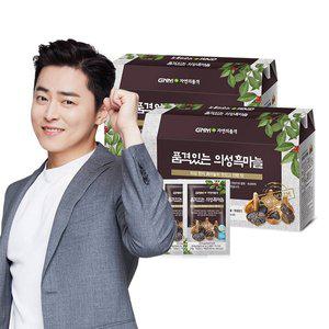 [GNM자연의품격] 품격있는 의성 흑마늘 진액 2박스 (총 60포)