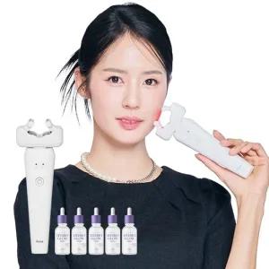 알록 울트라올라 고주파 홈케어 피부 탄력 기기+에센스 5개