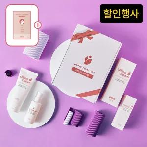 우먼홈케어 리프팅세트 친구 산모 출산 후 산후조리원 축하 선물