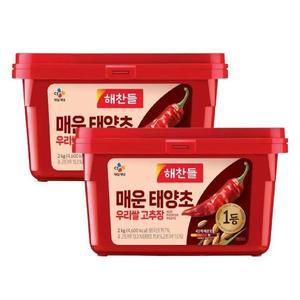 [셀러허브]해찬들 매운 태양초 우리쌀 고추장 2kg 2개 (S36194233)