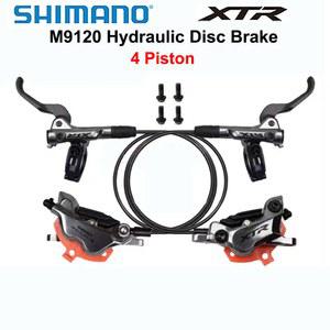 자전거 뒷 브레이크 시마노 XTR M9120 4 피스톤 MTB 유압 디스크 왼쪽 앞 오른쪽 뒤 부품