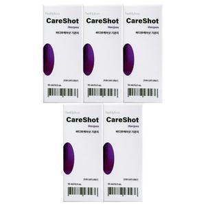 케어샷 허피스 고양이 기관지영양제 심장영양제 15ml 5개 / 써클