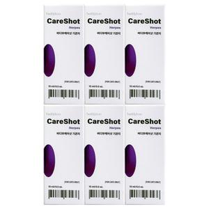 케어샷 허피스 고양이 기관지영양제 심장영양제 15ml 6개 / 써클