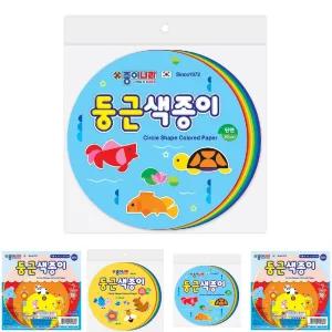 (10cm)(10색)(100매) 종이나라 둥근색종이/종이/나라/단면/색종이/원형/둥근/원모양/도형/모양/원색종이