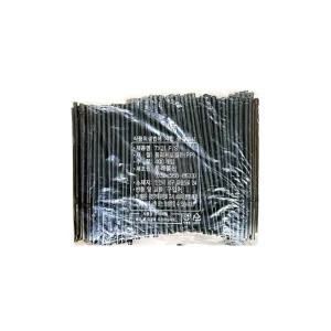 (검정색)(7x210mm)(400개입) 자바라 스트로우/빨대/텀블러/일회용/커피/쥬스/리필/검정/휴대용/커피숍/음료
